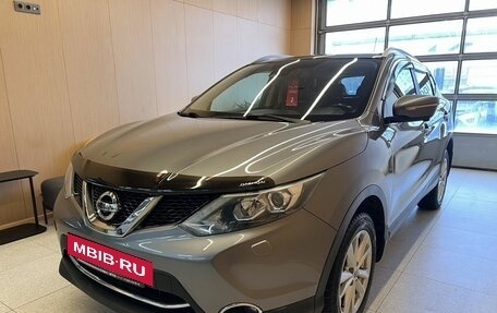 Nissan Qashqai, 2014 год, 1 870 000 рублей, 3 фотография