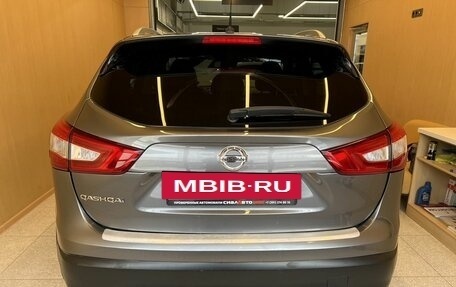 Nissan Qashqai, 2014 год, 1 870 000 рублей, 5 фотография