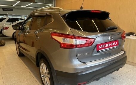 Nissan Qashqai, 2014 год, 1 870 000 рублей, 6 фотография