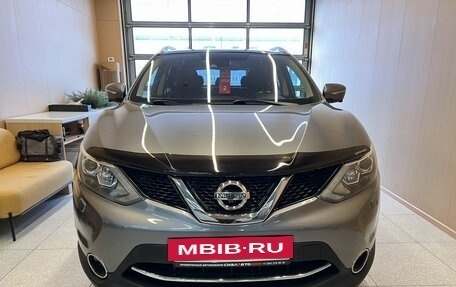 Nissan Qashqai, 2014 год, 1 870 000 рублей, 2 фотография