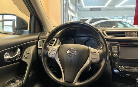 Nissan Qashqai, 2014 год, 1 870 000 рублей, 17 фотография