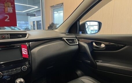 Nissan Qashqai, 2014 год, 1 870 000 рублей, 20 фотография