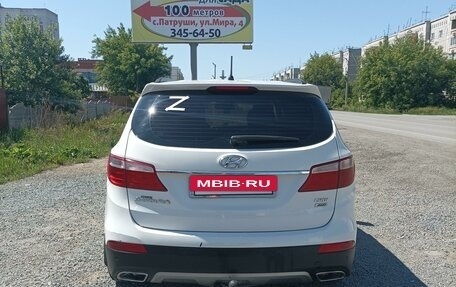 Hyundai Santa Fe III рестайлинг, 2015 год, 2 318 000 рублей, 10 фотография