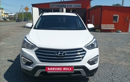 Hyundai Santa Fe III рестайлинг, 2015 год, 2 318 000 рублей, 5 фотография