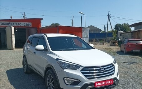 Hyundai Santa Fe III рестайлинг, 2015 год, 2 318 000 рублей, 6 фотография