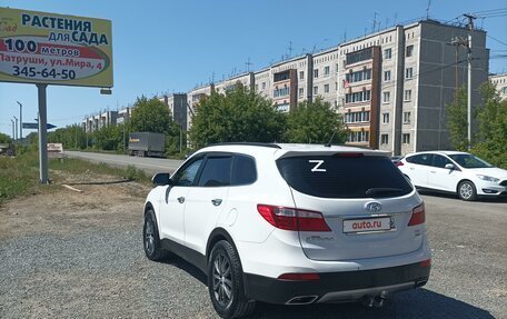 Hyundai Santa Fe III рестайлинг, 2015 год, 2 318 000 рублей, 11 фотография