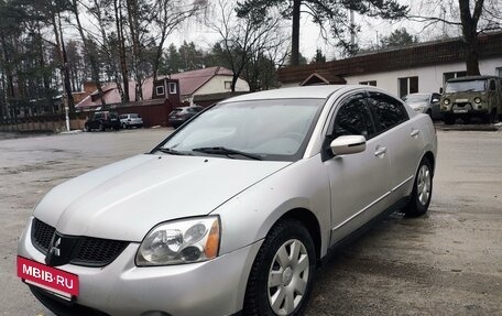 Mitsubishi Galant IX, 2004 год, 545 000 рублей, 2 фотография