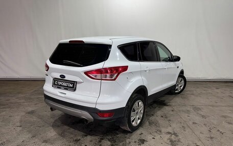 Ford Kuga III, 2015 год, 1 480 000 рублей, 4 фотография