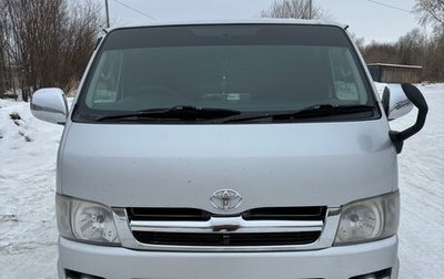 Toyota HiAce H200, 2005 год, 2 015 000 рублей, 1 фотография