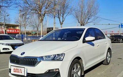 Skoda Rapid II, 2020 год, 1 200 000 рублей, 1 фотография