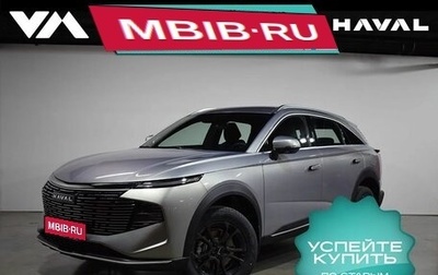 Haval F7, 2024 год, 3 099 000 рублей, 1 фотография