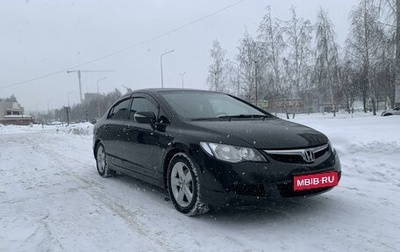 Honda Civic VIII, 2008 год, 750 000 рублей, 1 фотография