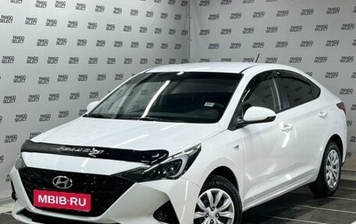 Hyundai Solaris II рестайлинг, 2021 год, 1 770 000 рублей, 1 фотография