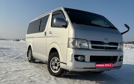 Toyota HiAce H200, 2005 год, 2 015 000 рублей, 14 фотография