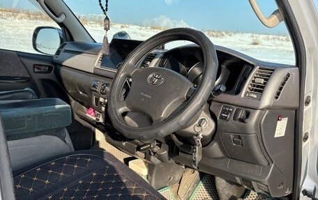 Toyota HiAce H200, 2005 год, 2 015 000 рублей, 20 фотография