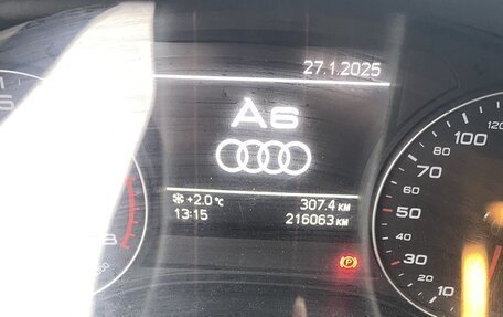 Audi A6, 2015 год, 1 850 000 рублей, 5 фотография