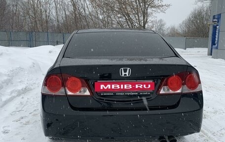 Honda Civic VIII, 2008 год, 750 000 рублей, 5 фотография