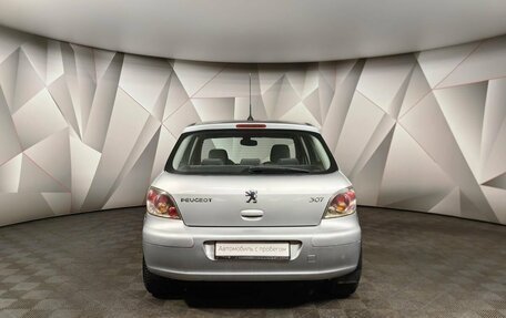 Peugeot 307 I, 2004 год, 495 000 рублей, 8 фотография