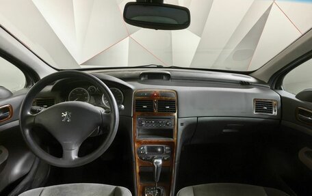 Peugeot 307 I, 2004 год, 495 000 рублей, 11 фотография