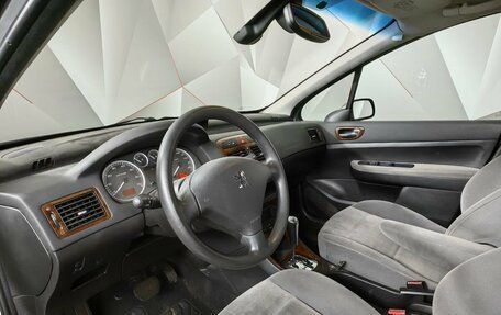 Peugeot 307 I, 2004 год, 495 000 рублей, 16 фотография