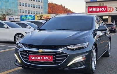 Chevrolet Malibu IX, 2021 год, 1 530 000 рублей, 1 фотография