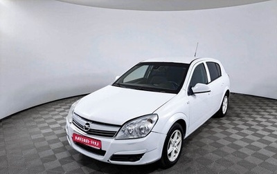 Opel Astra H, 2010 год, 440 000 рублей, 1 фотография