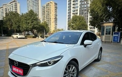 Mazda 3, 2021 год, 1 490 015 рублей, 1 фотография