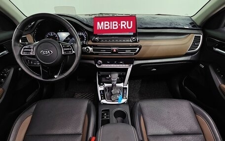 KIA Seltos I, 2021 год, 2 400 111 рублей, 7 фотография