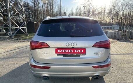 Audi Q5, 2013 год, 1 849 000 рублей, 7 фотография