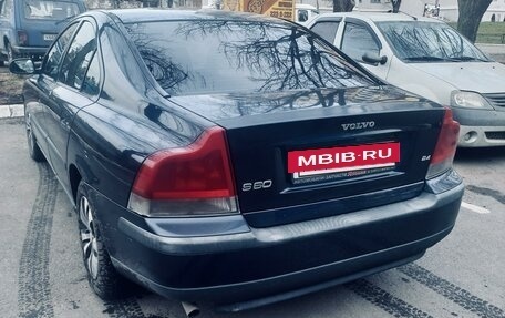 Volvo S60 III, 2003 год, 610 000 рублей, 5 фотография