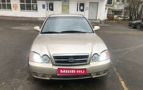 KIA Magentis I, 2004 год, 665 000 рублей, 5 фотография