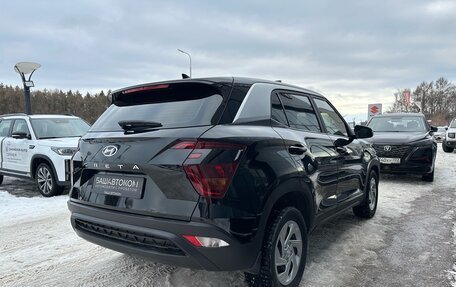 Hyundai Creta, 2021 год, 2 200 000 рублей, 6 фотография