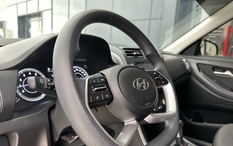 Hyundai Creta, 2021 год, 2 200 000 рублей, 14 фотография