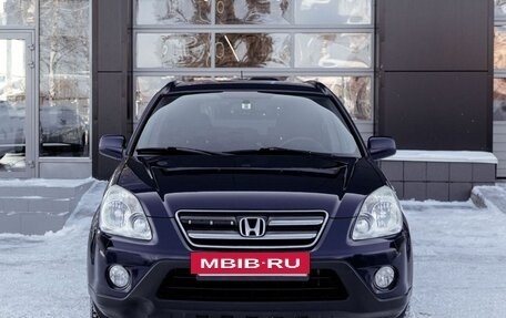 Honda CR-V II рестайлинг, 2005 год, 1 200 000 рублей, 8 фотография