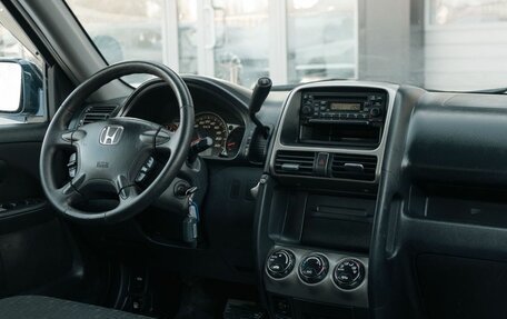 Honda CR-V II рестайлинг, 2005 год, 1 200 000 рублей, 16 фотография