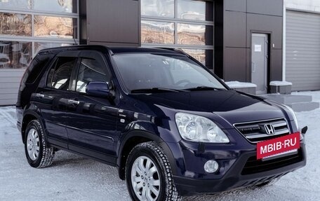 Honda CR-V II рестайлинг, 2005 год, 1 200 000 рублей, 7 фотография