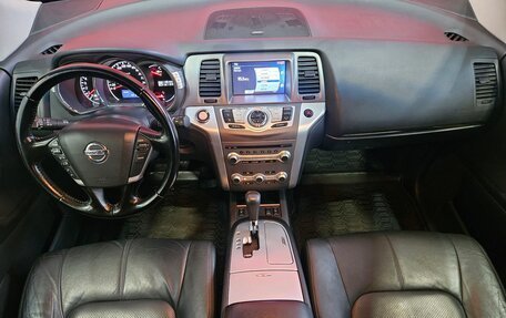 Nissan Murano, 2014 год, 1 579 000 рублей, 9 фотография