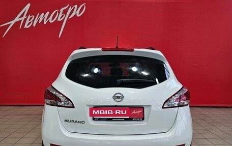 Nissan Murano, 2014 год, 1 579 000 рублей, 4 фотография