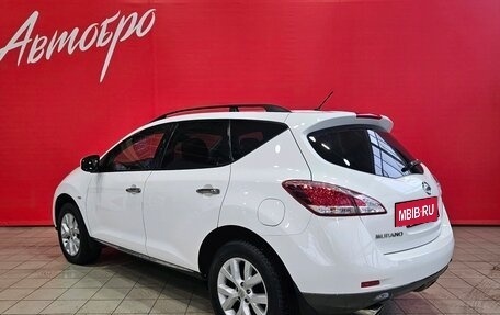 Nissan Murano, 2014 год, 1 579 000 рублей, 3 фотография