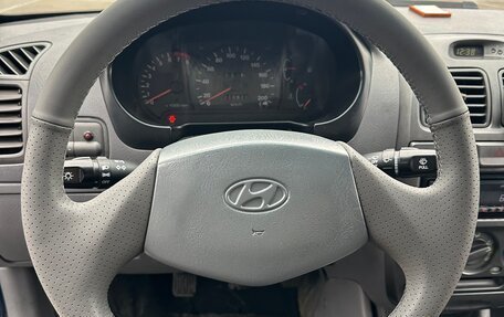 Hyundai Accent II, 2007 год, 475 000 рублей, 9 фотография