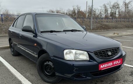 Hyundai Accent II, 2007 год, 475 000 рублей, 2 фотография