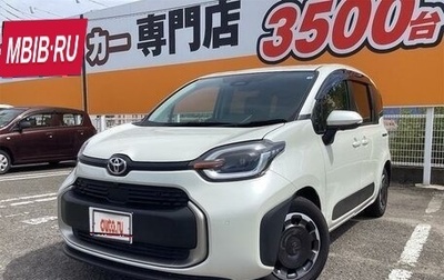 Toyota Sienta, 2022 год, 1 750 444 рублей, 1 фотография