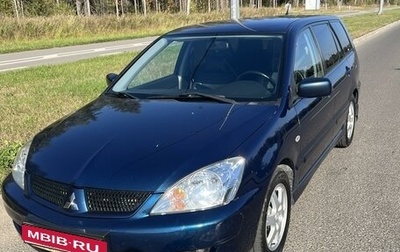 Mitsubishi Lancer IX, 2008 год, 530 000 рублей, 1 фотография