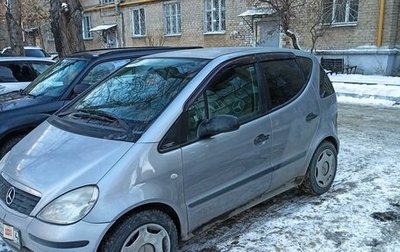 Mercedes-Benz A-Класс, 2002 год, 380 000 рублей, 1 фотография