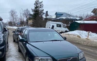 Volvo S80 II рестайлинг 2, 2001 год, 370 000 рублей, 1 фотография