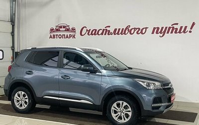 Chery Tiggo 4 I рестайлинг, 2021 год, 1 499 000 рублей, 1 фотография