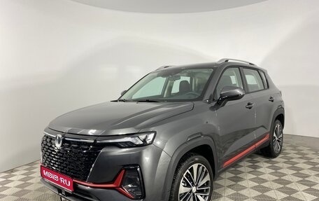 Changan CS35 Plus, 2024 год, 2 629 900 рублей, 1 фотография