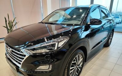 Hyundai Tucson III, 2020 год, 2 149 000 рублей, 1 фотография