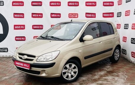 Hyundai Getz I рестайлинг, 2006 год, 460 000 рублей, 1 фотография