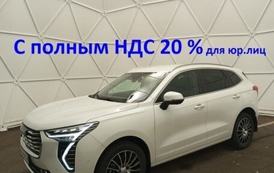 Haval Jolion, 2023 год, 2 400 000 рублей, 1 фотография